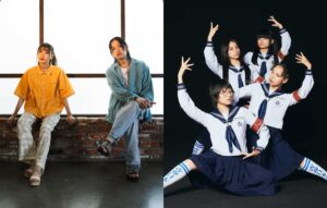 88rising Futures set to spotlight Japanese acts